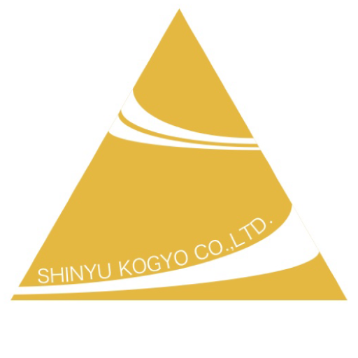 株式会社シンユウ興業